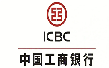 息烽工商银行税易通办理条件和优势分享